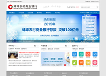 �����r���̘I(y��)�y�йɷ����޹�˾